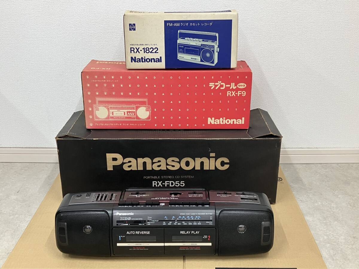 Yahoo!オークション -「矢沢永吉」(ラジカセ) (カセットデッキ)の落札