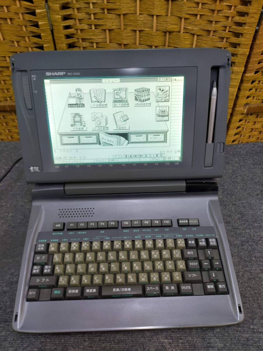 2026年最新】Yahoo!オークション -シャープ書院ワープロの中古品・新品