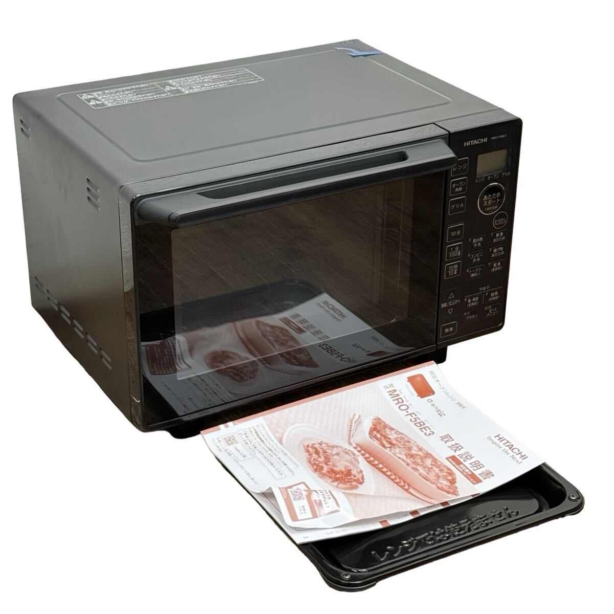 2026年最新】Yahoo!オークション -電子レンジ 新品 未使用の中古品