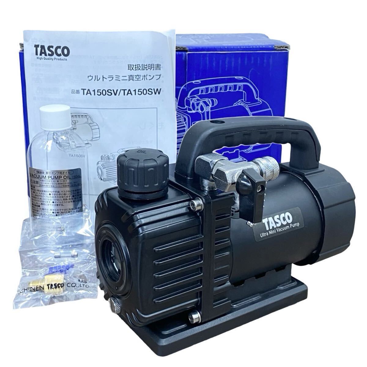 2026年最新】Yahoo!オークション -tasco 真空ポンプ ta150の中古品