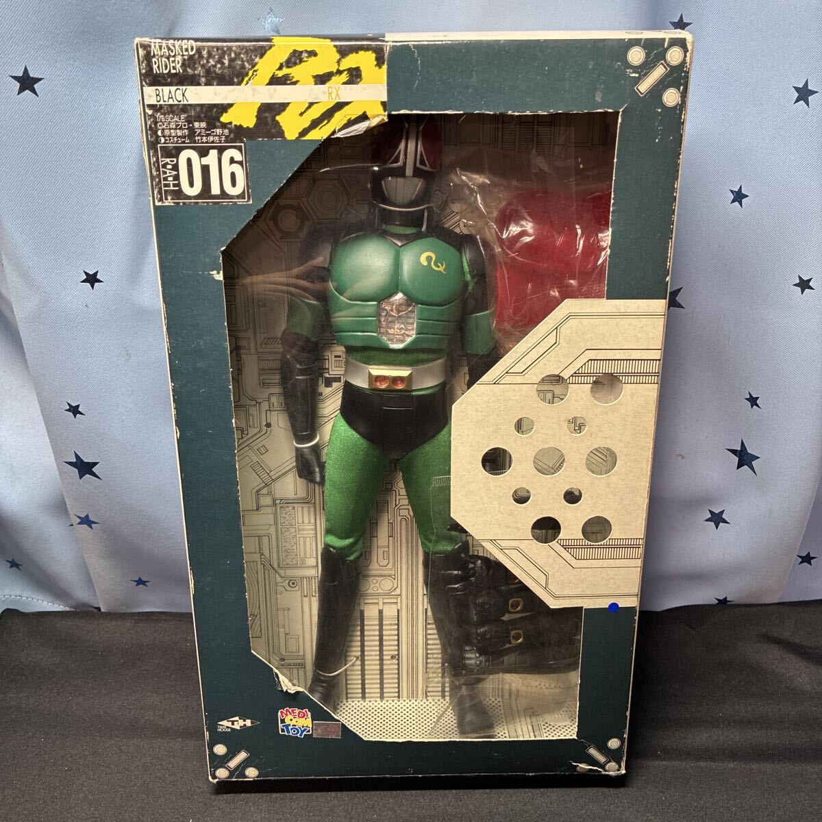 2026年最新】Yahoo!オークション -ファイナルファンタジー7 ポーション