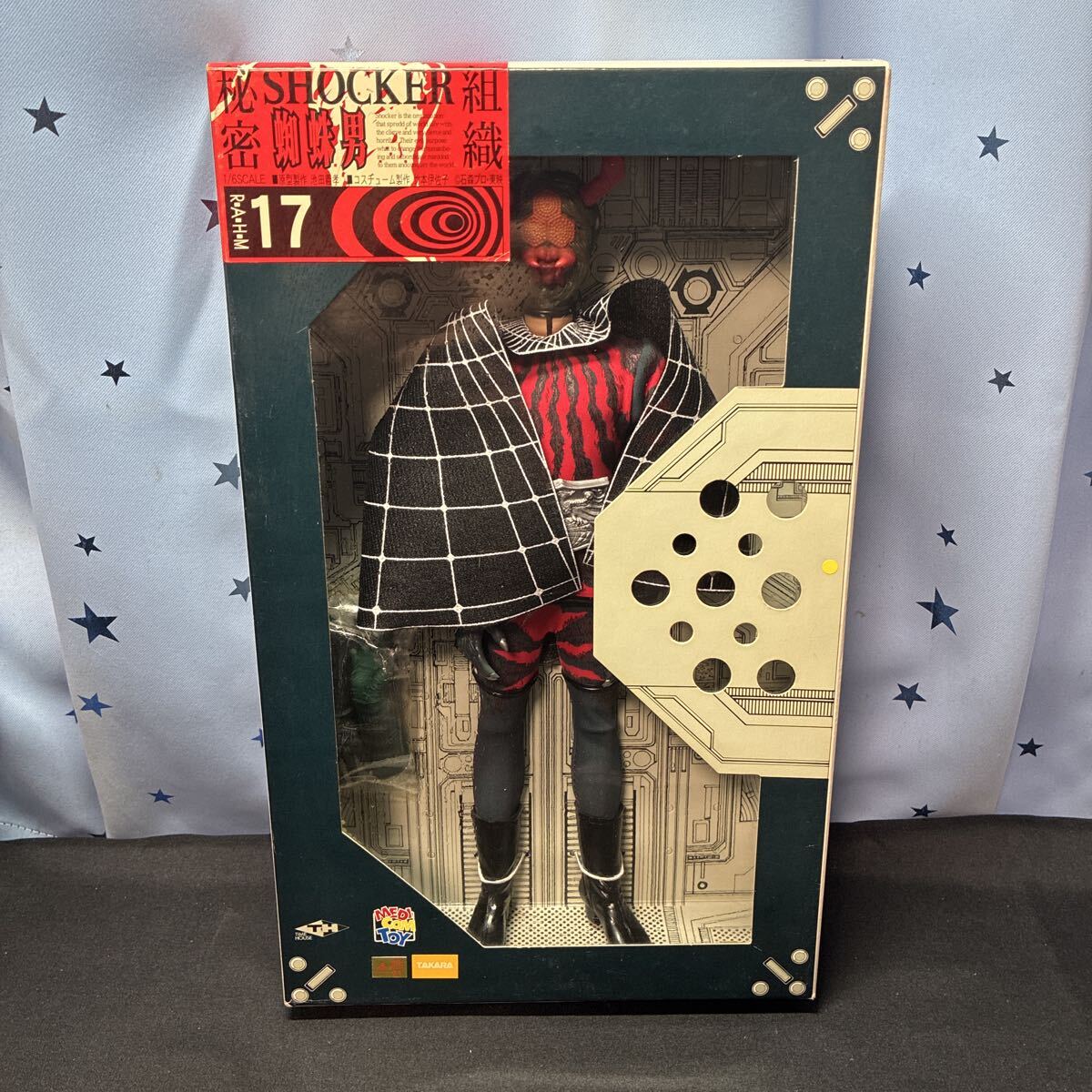 2026年最新】Yahoo!オークション -タイムハウス ショッカーの中古品