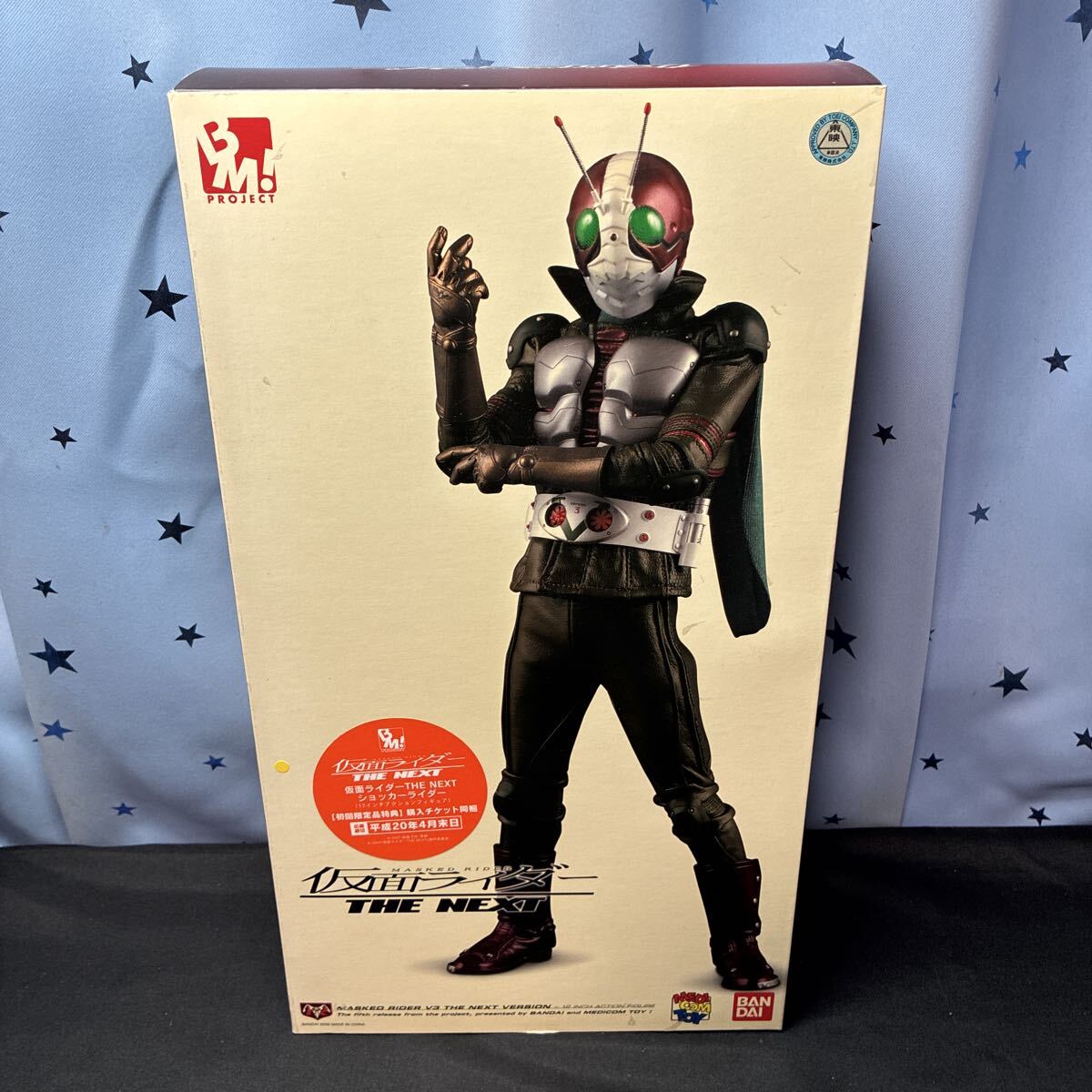 Yahoo!オークション - 仮面ライダー(特撮|フィギュア) の中古品・新品