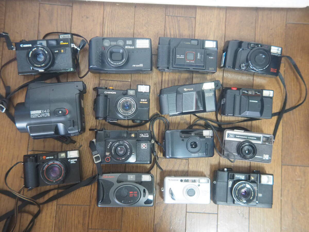 2026年最新】ジャンクカメラの検索結果 | 魅力的な掘り出し物が