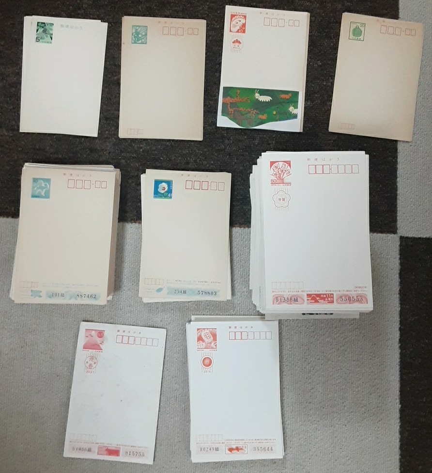 2026年最新】Yahoo!オークション - はがき(切手、はがき アンティーク