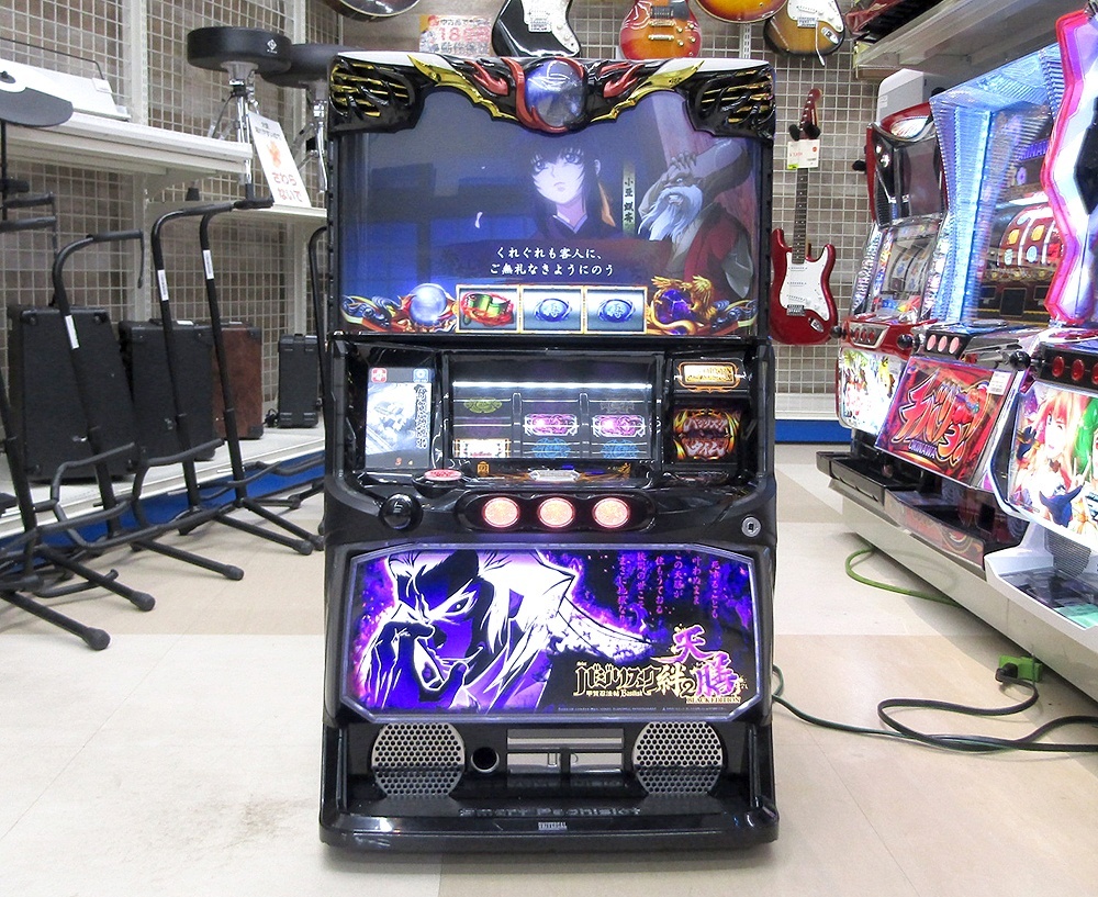 2026年最新】Yahoo!オークション -バジリスク絆2 実機の中古品・新品
