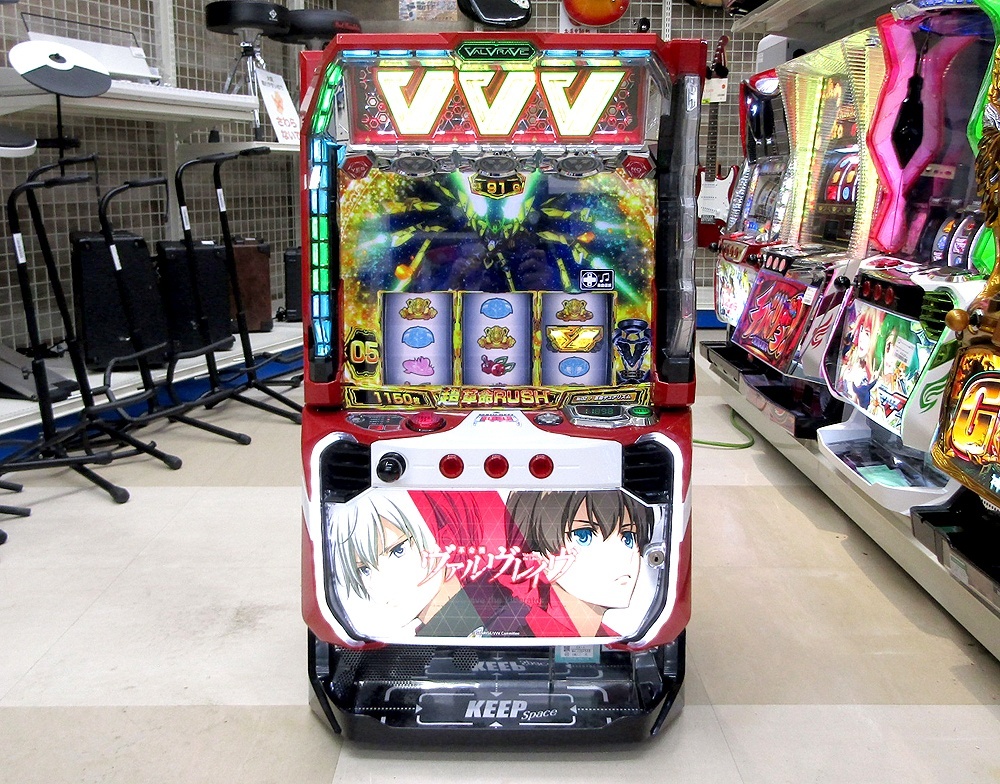 2026年最新】ヴァルヴレイヴ 実機 商品一覧 - Yahoo!オークション