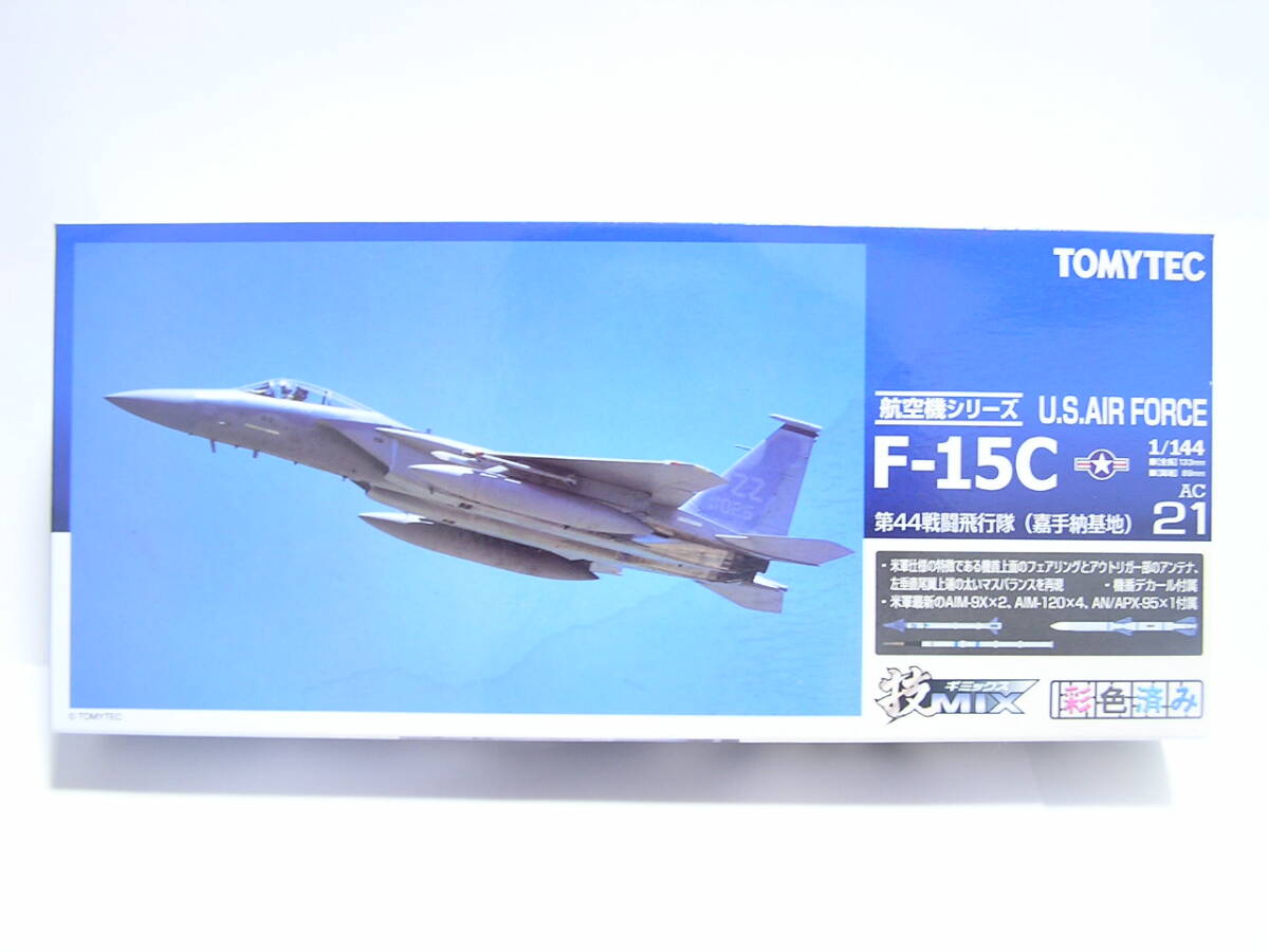 Yahoo!オークション -「トミーテック 技mix」の落札相場・落札価格