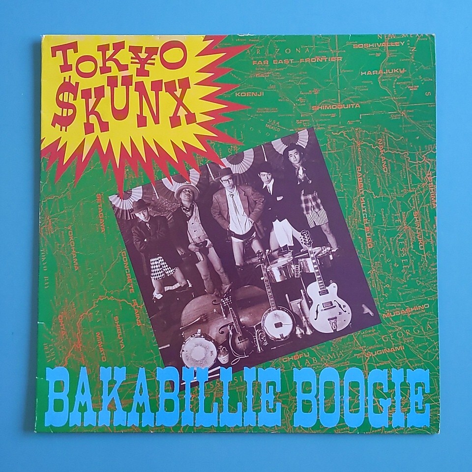 2026年最新】Yahoo!オークション -東京スカンクス(音楽)の中古品・新品