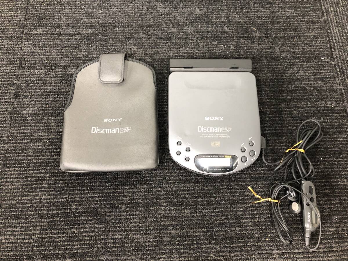 Yahoo!オークション -「sony discman esp」の落札相場・落札価格