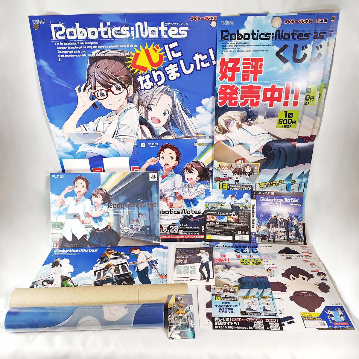 2026年最新】Yahoo!オークション -ロボティクスノーツ ポスターの中古