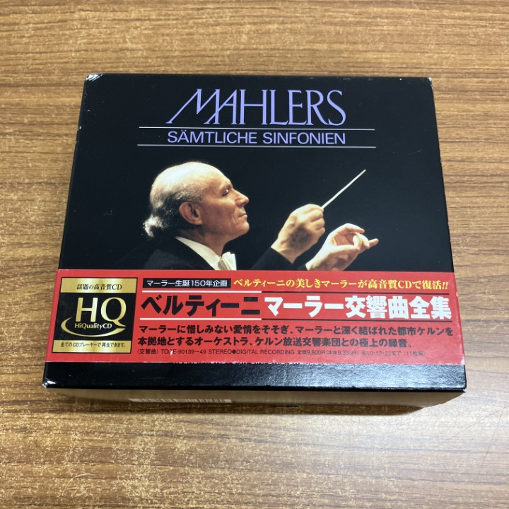 2026年最新】Yahoo!オークション -ベルティーニ マーラー(CD)の中古品