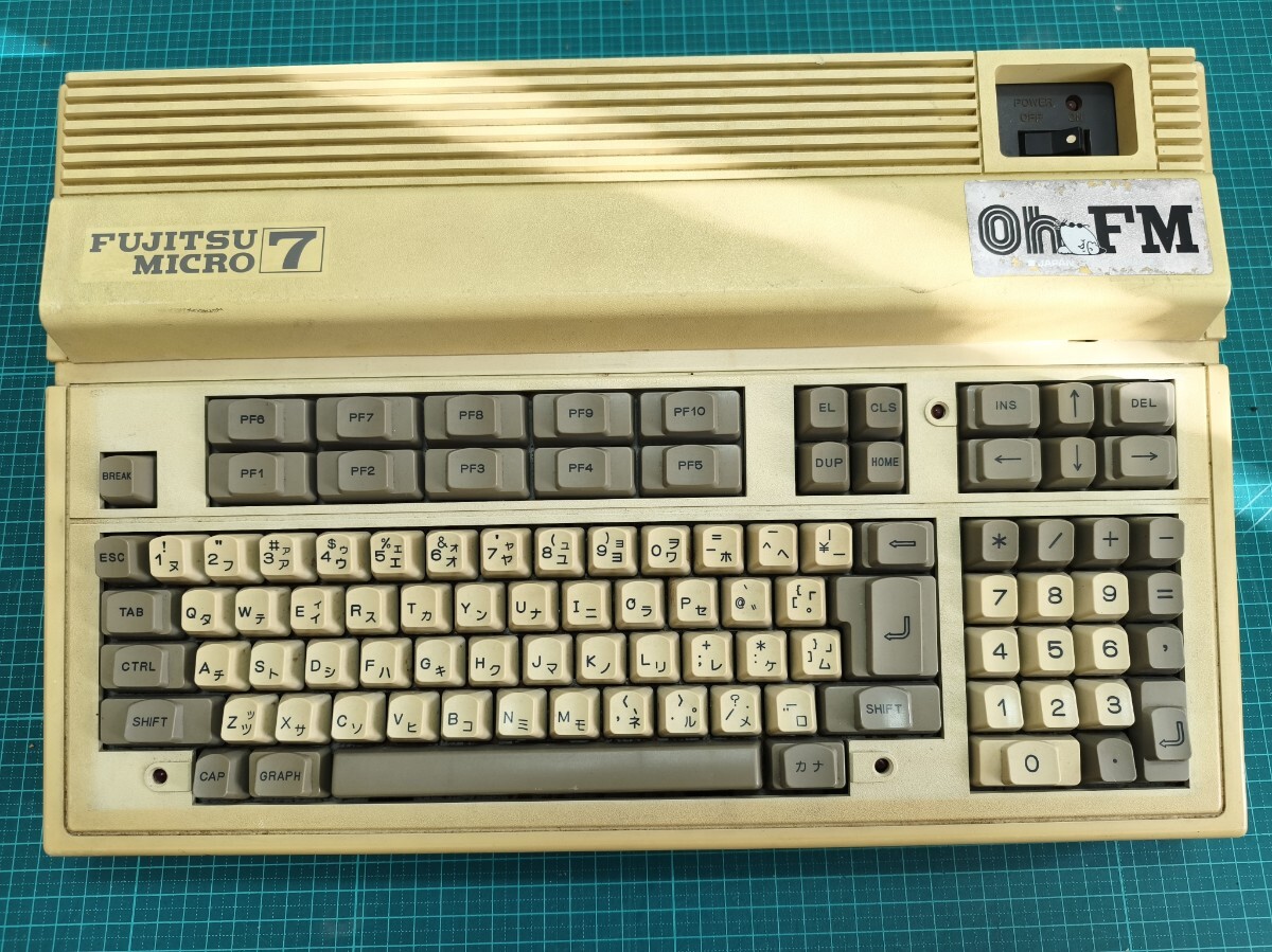 Yahoo!オークション -「富士通 fm-7」(その他) (パソコン)の落札相場