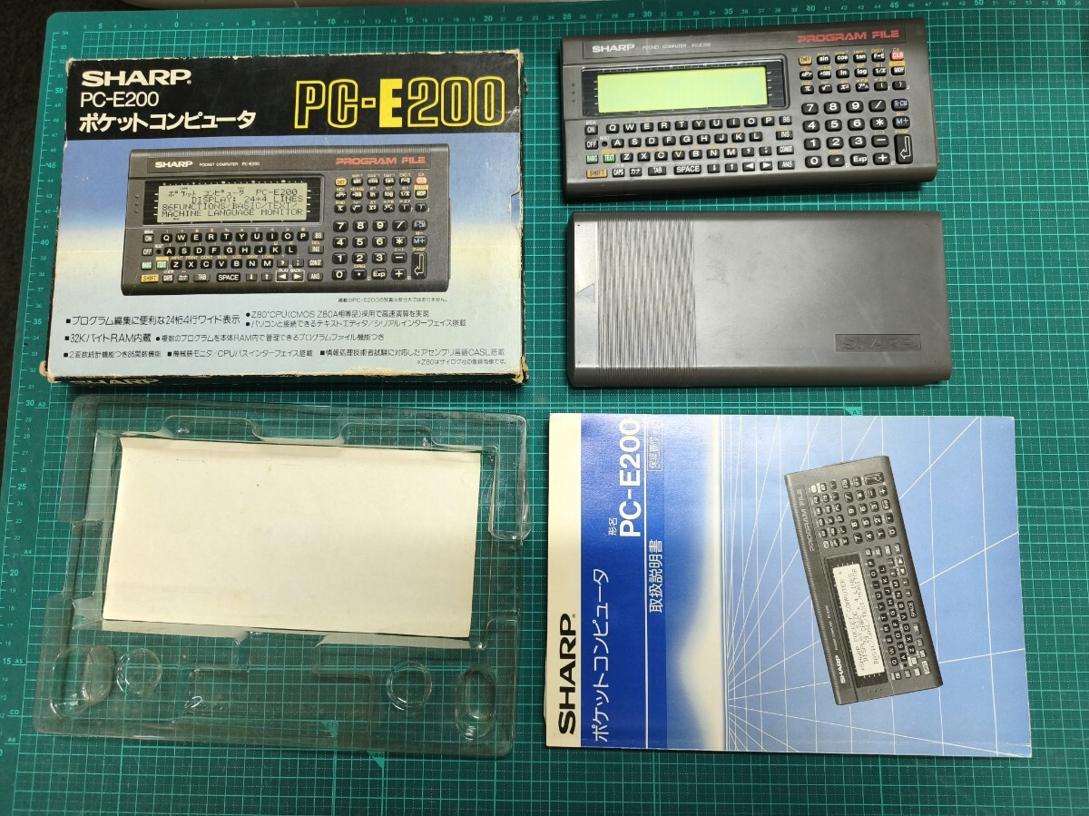 Yahoo!オークション -「pc-e200」の落札相場・落札価格