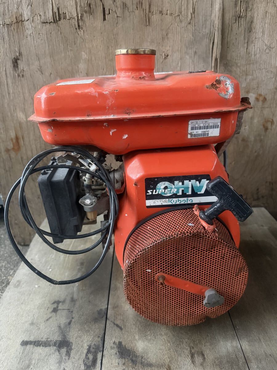 2026年最新】Yahoo!オークション -クボタガソリンエンジン(花、園芸)の