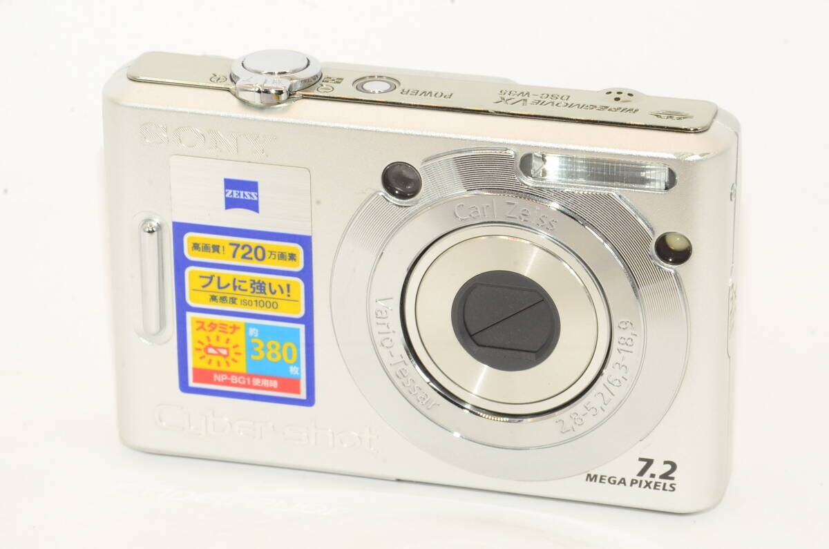 SONY サイバーショット DSC-W35 オークション比較 - 価格.com