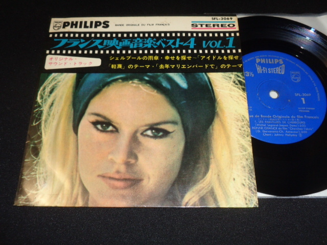 2026年最新】Yahoo!オークション -ブリジットバルドーの中古品・新品