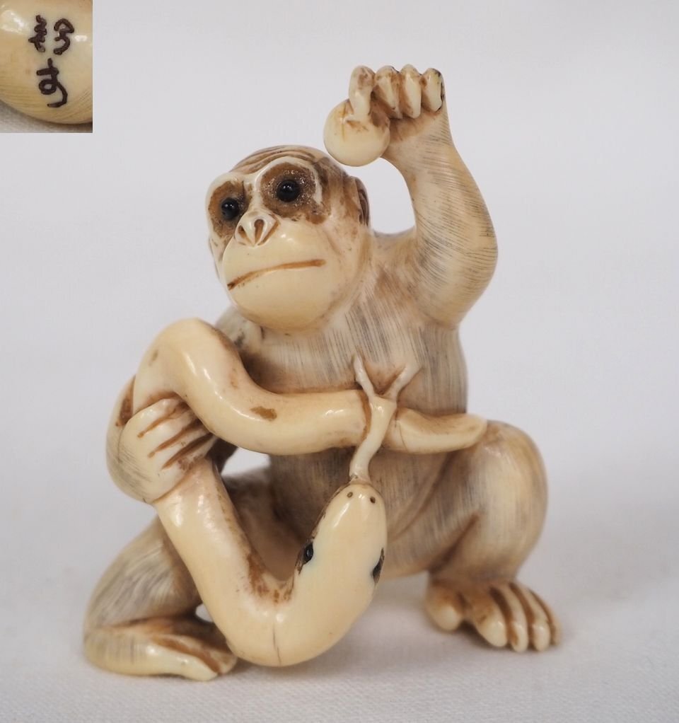 Yahoo!オークション -「猿」(根付) (東洋彫刻)の落札相場・落札価格