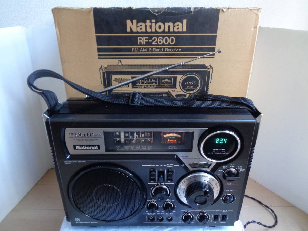 Yahoo!オークション -「ナショナル rf-2600」の落札相場・落札価格