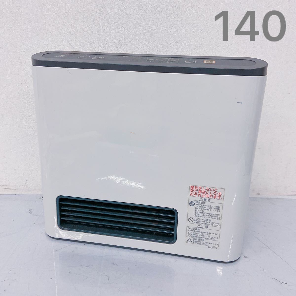 価格.com - ノーリツ GFH-2401S [都市ガス プレーンホワイト] 価格比較