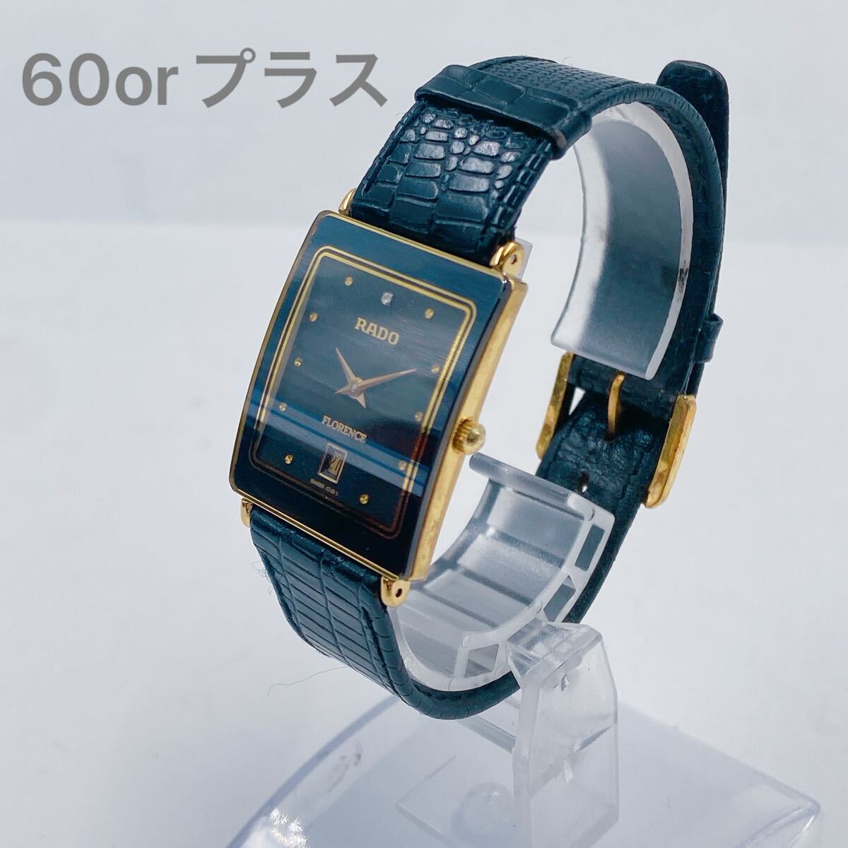 2026年最新】Yahoo!オークション -スクエア腕時計(ラドー)の中古品