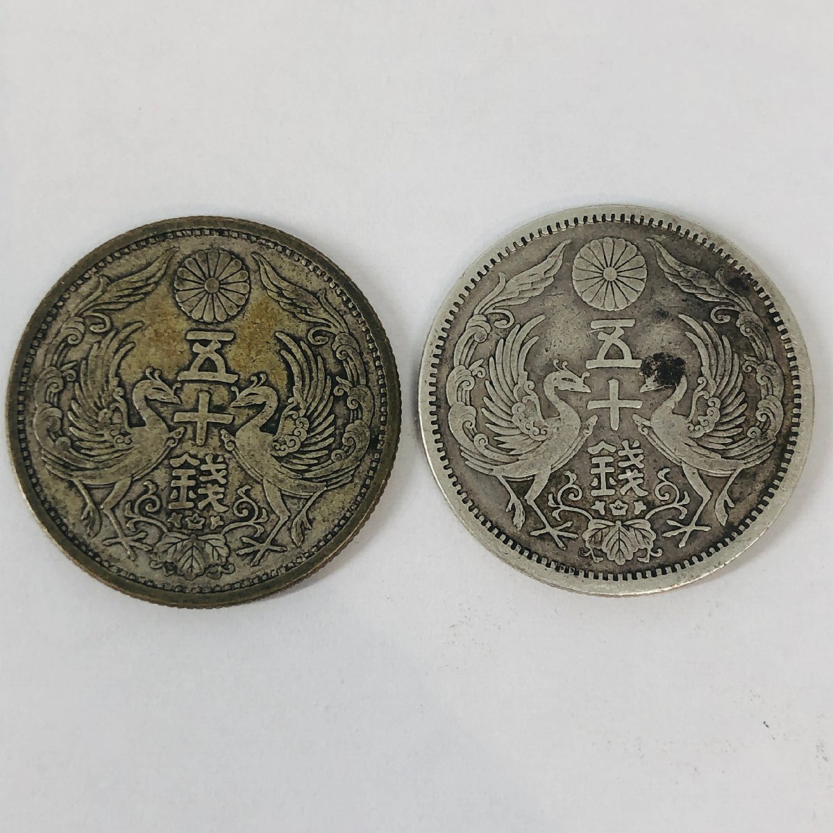 Yahoo!オークション -「昭和50年貨幣セット」の落札相場・落札価格