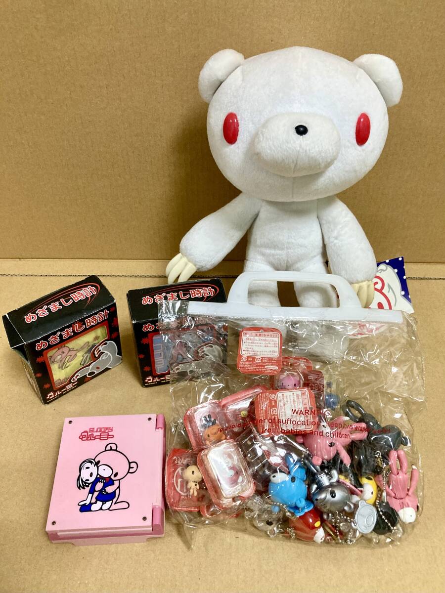 Yahoo!オークション -「グルーミーキーチェーン」の落札相場・落札価格