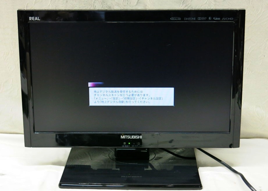 2026年最新】Yahoo!オークション -液晶 テレビ ジャンクの中古品・新品