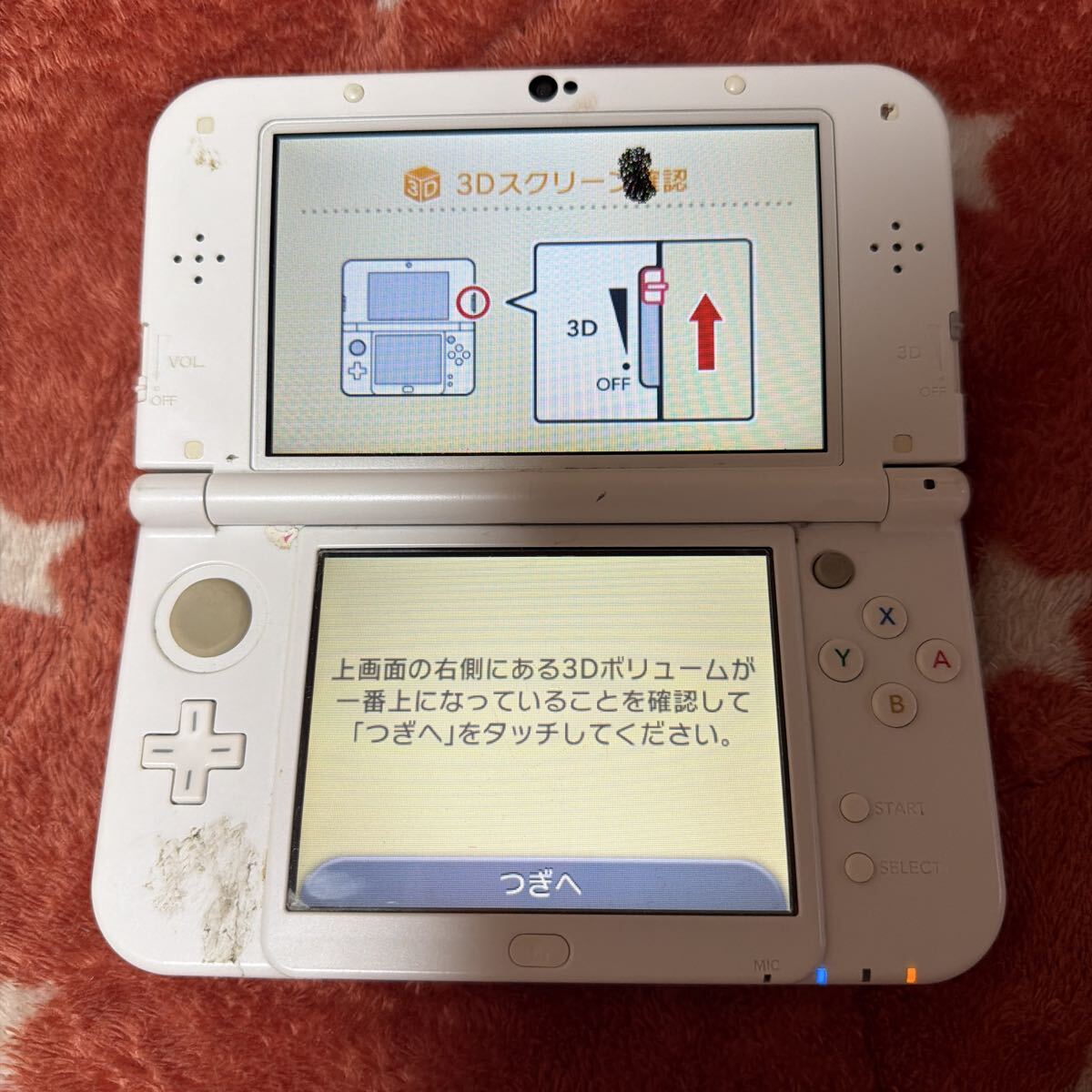 任天堂 Newニンテンドー3DS LL パールホワイト オークション比較
