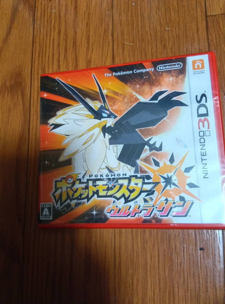 2026年最新】Yahoo!オークション -3ds 未開封 ポケットモンスター サン