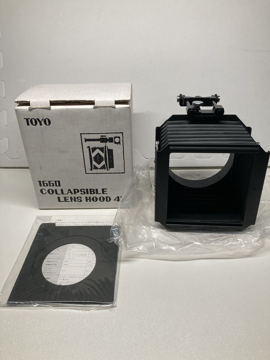 Yahoo!オークション -「トヨフィールド45a」の落札相場・落札価格