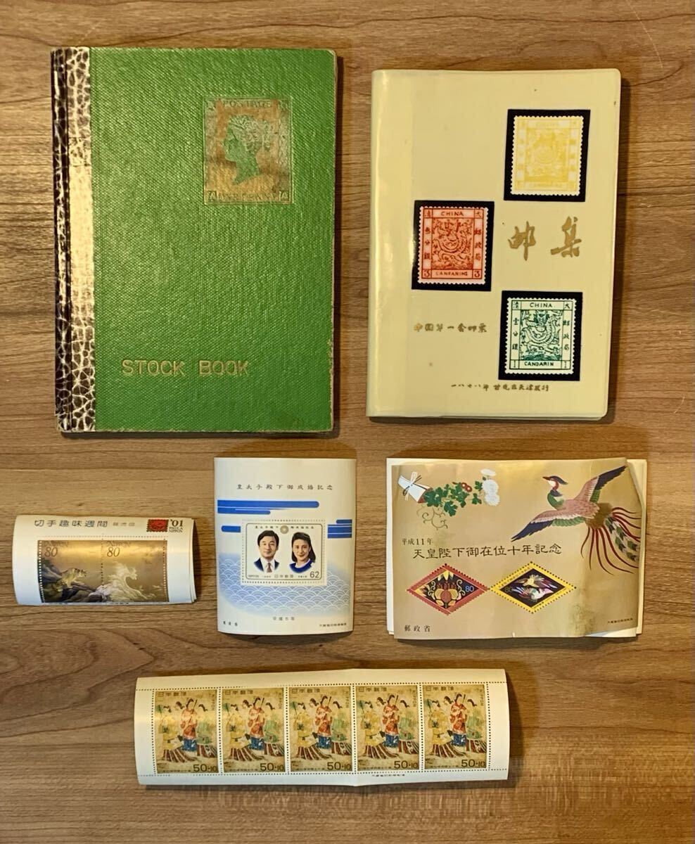 2026年最新】Yahoo!オークション -中国切手アルバムの中古品・新品・未