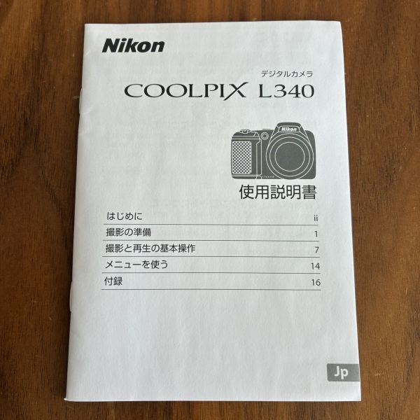 Yahoo!オークション -「nikon coolpix l340」の落札相場・落札価格