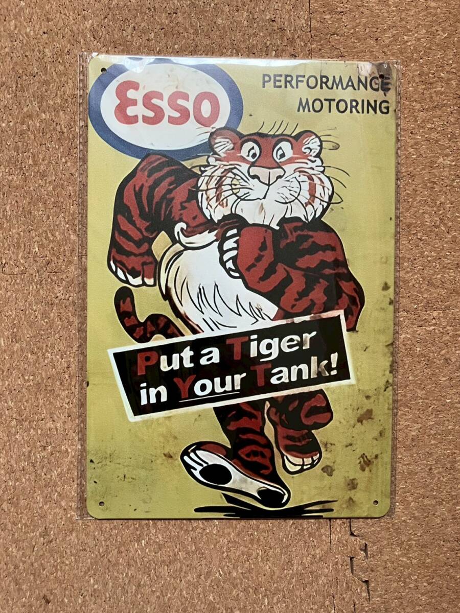 2026年最新】Yahoo!オークション -essoエッソ(アンティーク