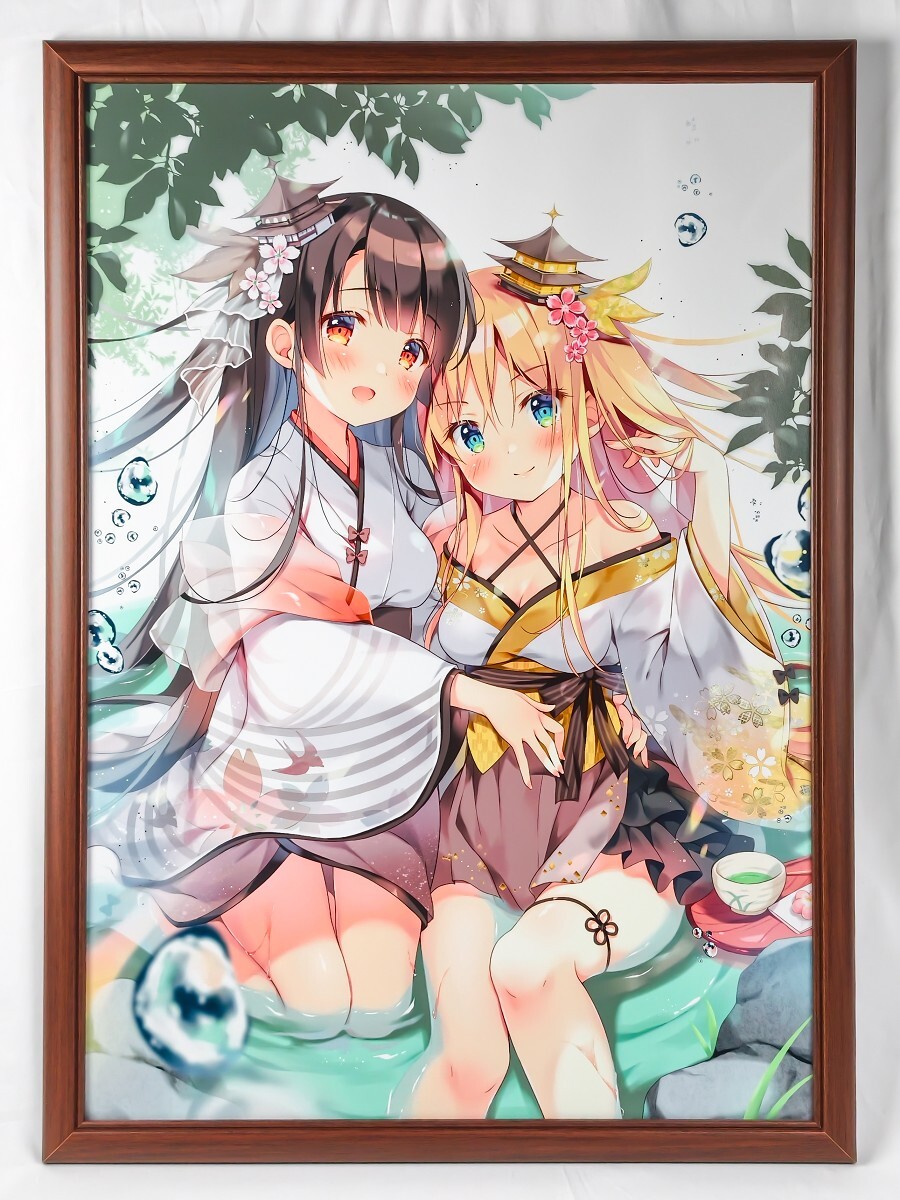 2026年最新】Yahoo!オークション -複製原画 絵師100人展の中古品・新品