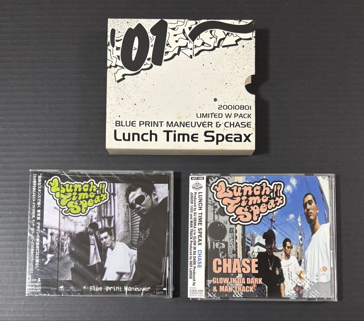 Yahoo!オークション -「lunch time speax blue print maneuver」の落札