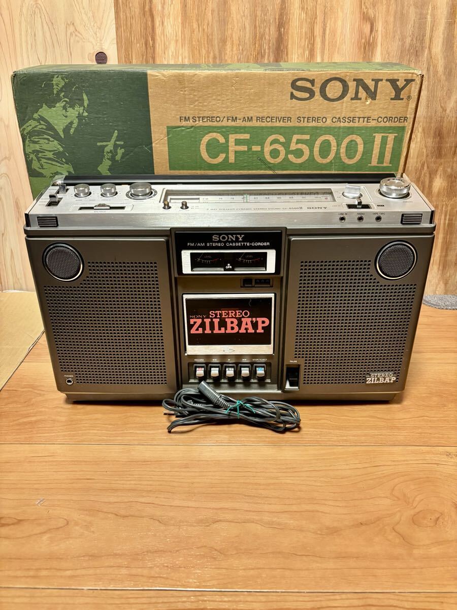 2026年最新】Yahoo!オークション -sony昭和レトロラジカセの中古品