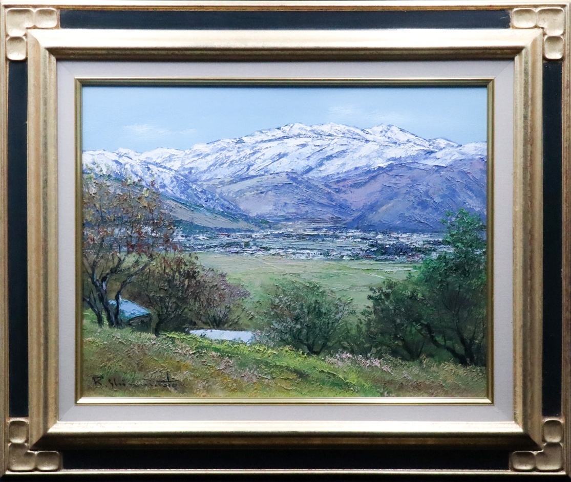 Yahoo!オークション -「島本良平」の落札相場・落札価格