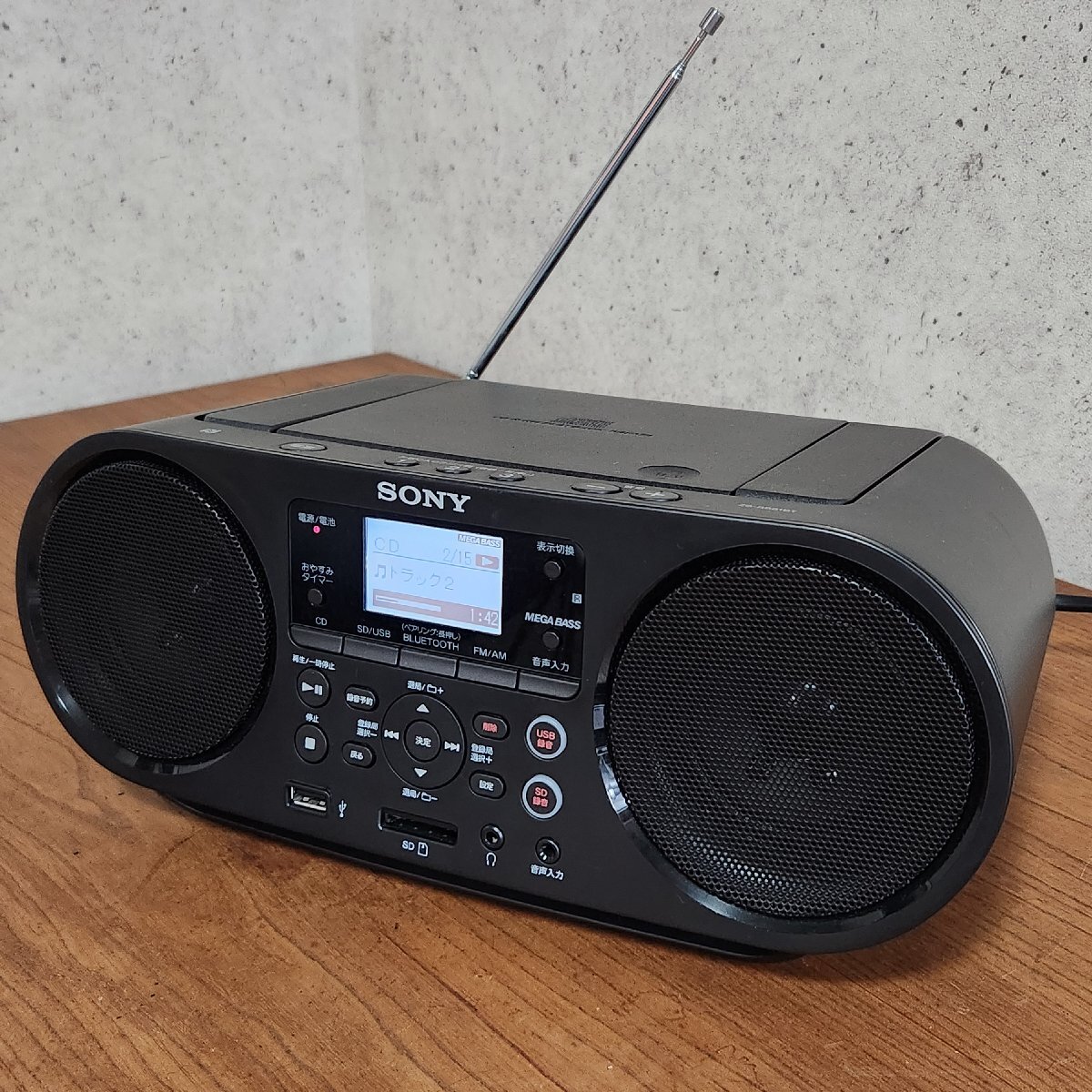 SONY ZS-RS81BT オークション比較 - 価格.com
