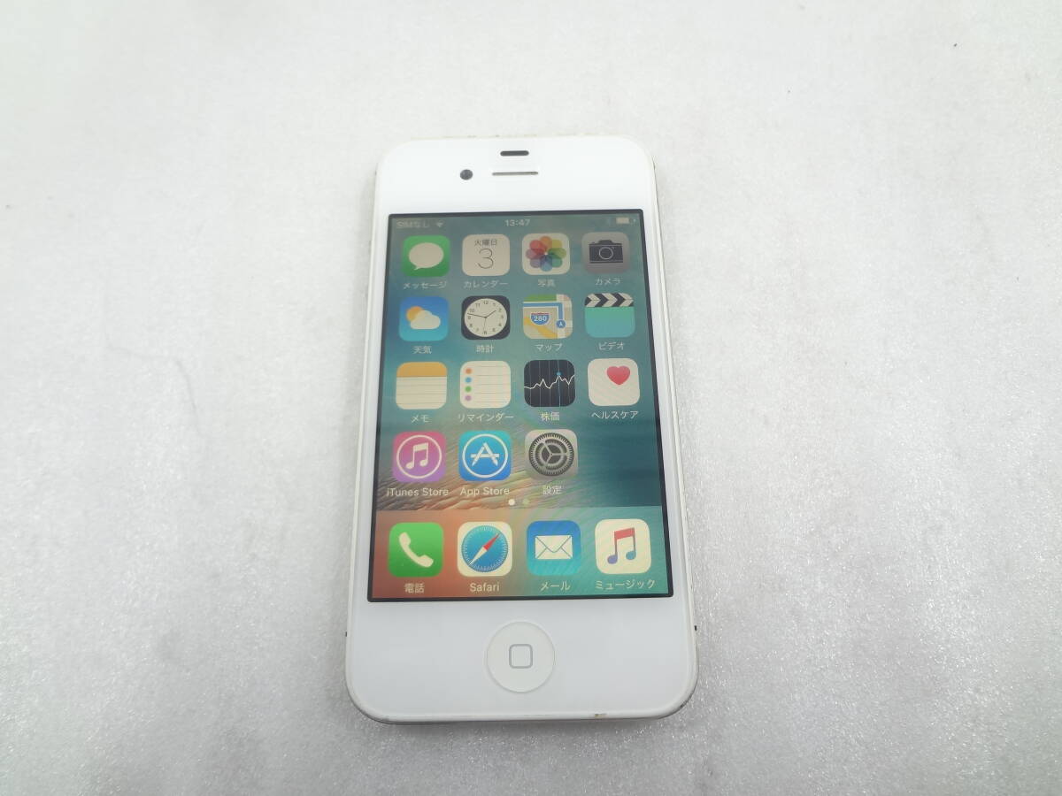 2026年最新】iPhone 4本体の商品一覧 - Yahoo!オークション