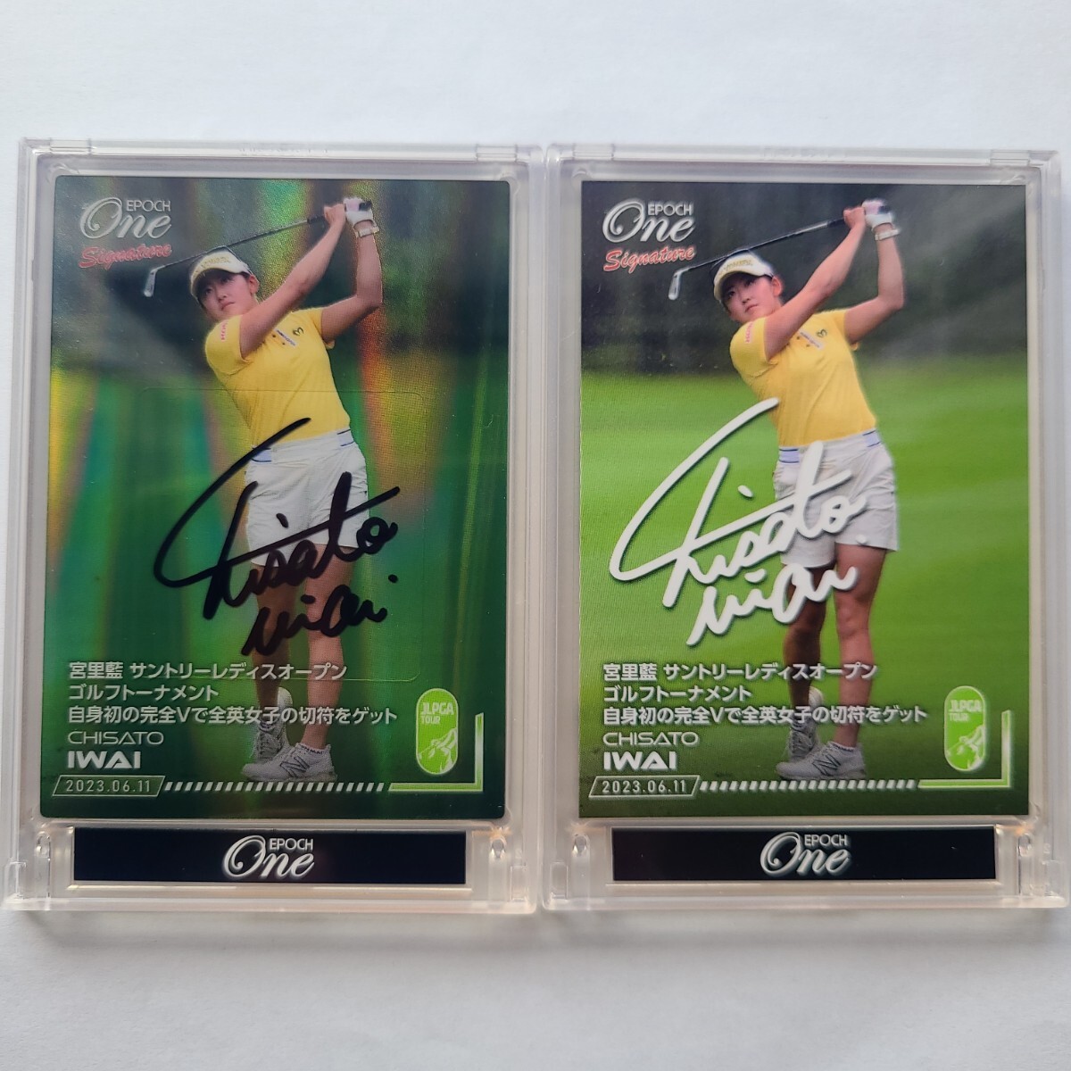 Yahoo!オークション -「岩井千怜 サイン」の落札相場・落札価格