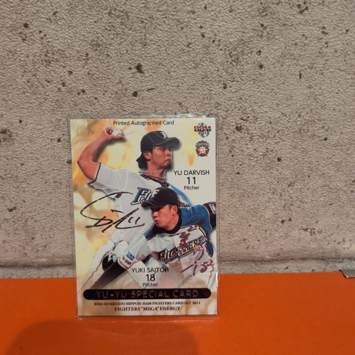 2026年最新】Yahoo!オークション -日ハム ダルビッシュ サインの中古品