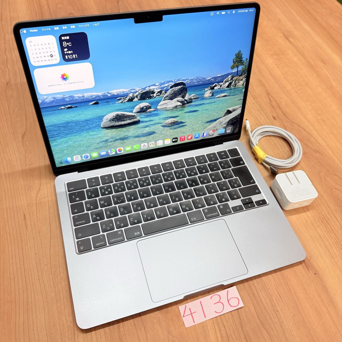 2026年最新】M2 MacBook Airの人気商品を比較・購入 - Yahoo!オークション