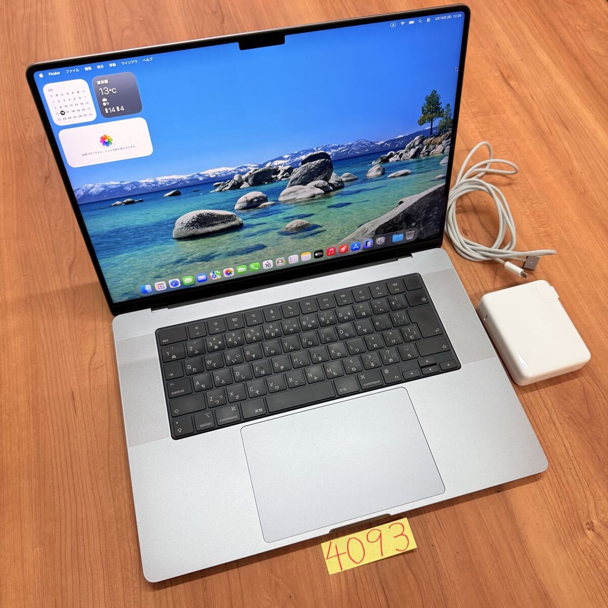 2026年最新】Yahoo!オークション -m1 macbook pro(Mac)の中古品・新品