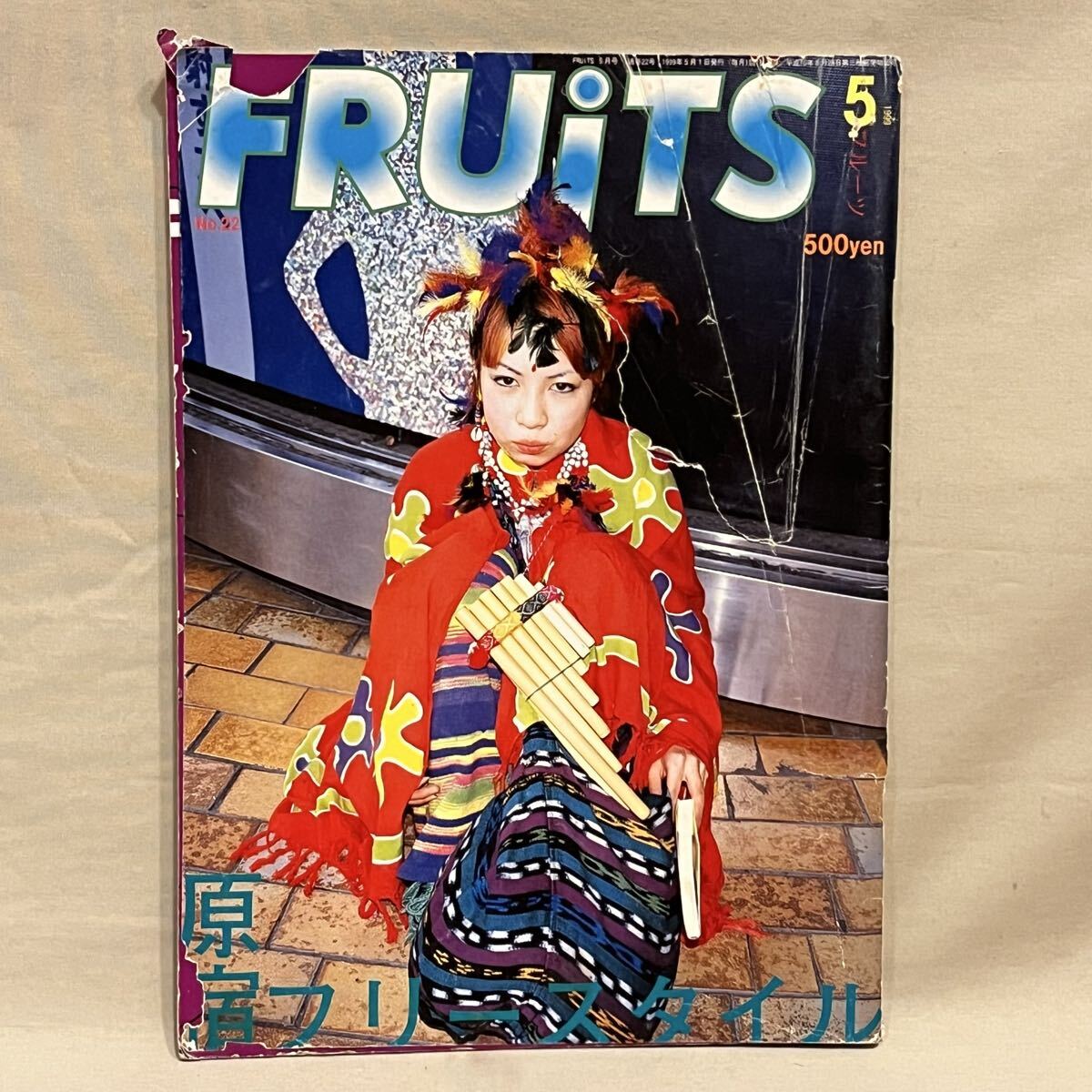 Yahoo!オークション -「fruits」(雑誌) の落札相場・落札価格
