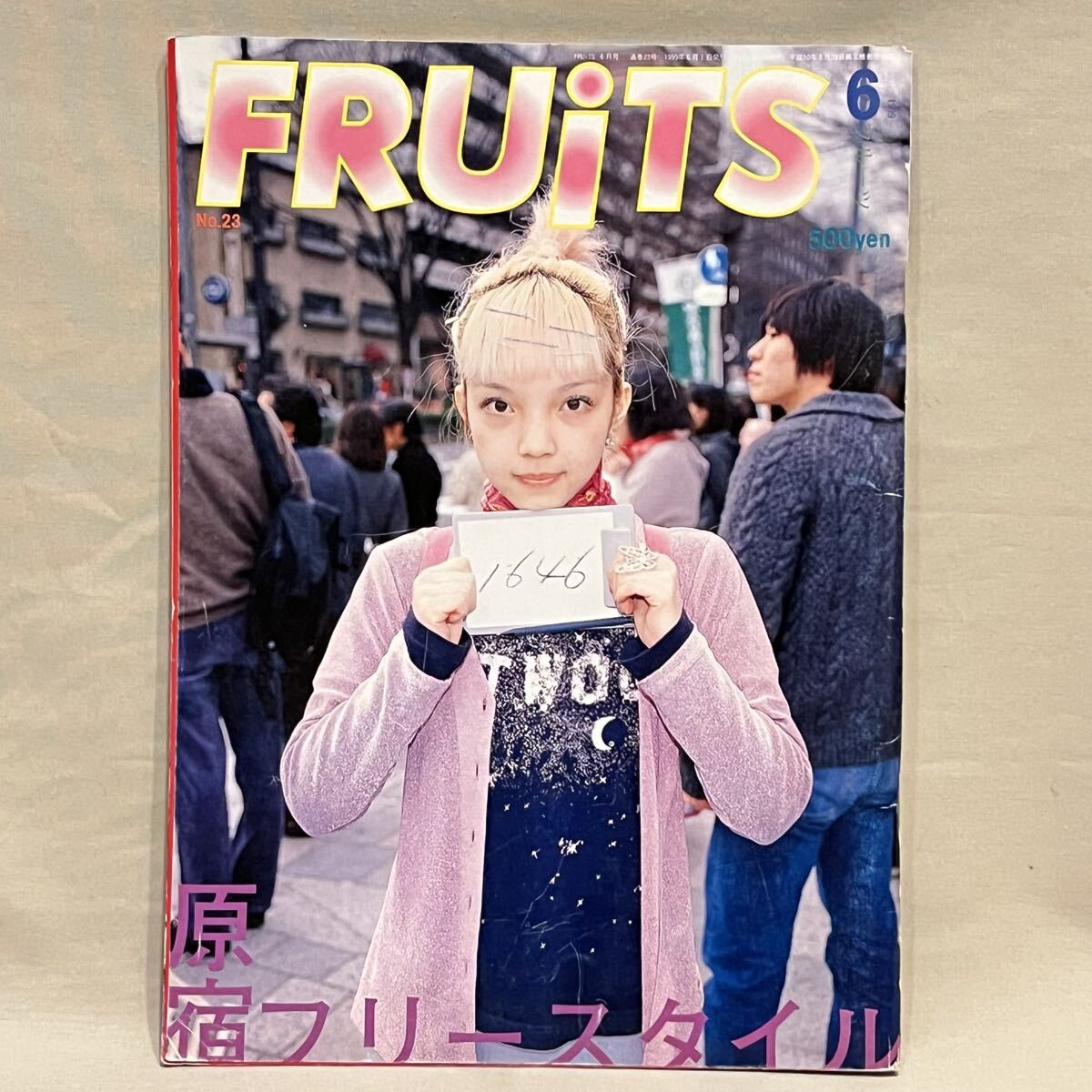 Yahoo!オークション -「fruits magazine」の落札相場・落札価格