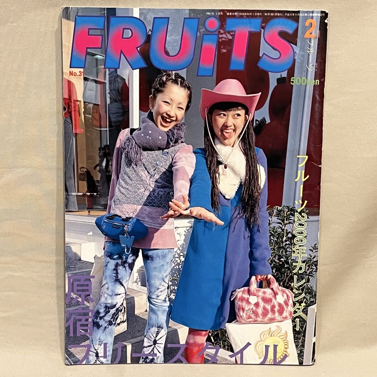Yahoo!オークション -「fruits 雑誌」(本、雑誌) の落札相場・落札価格
