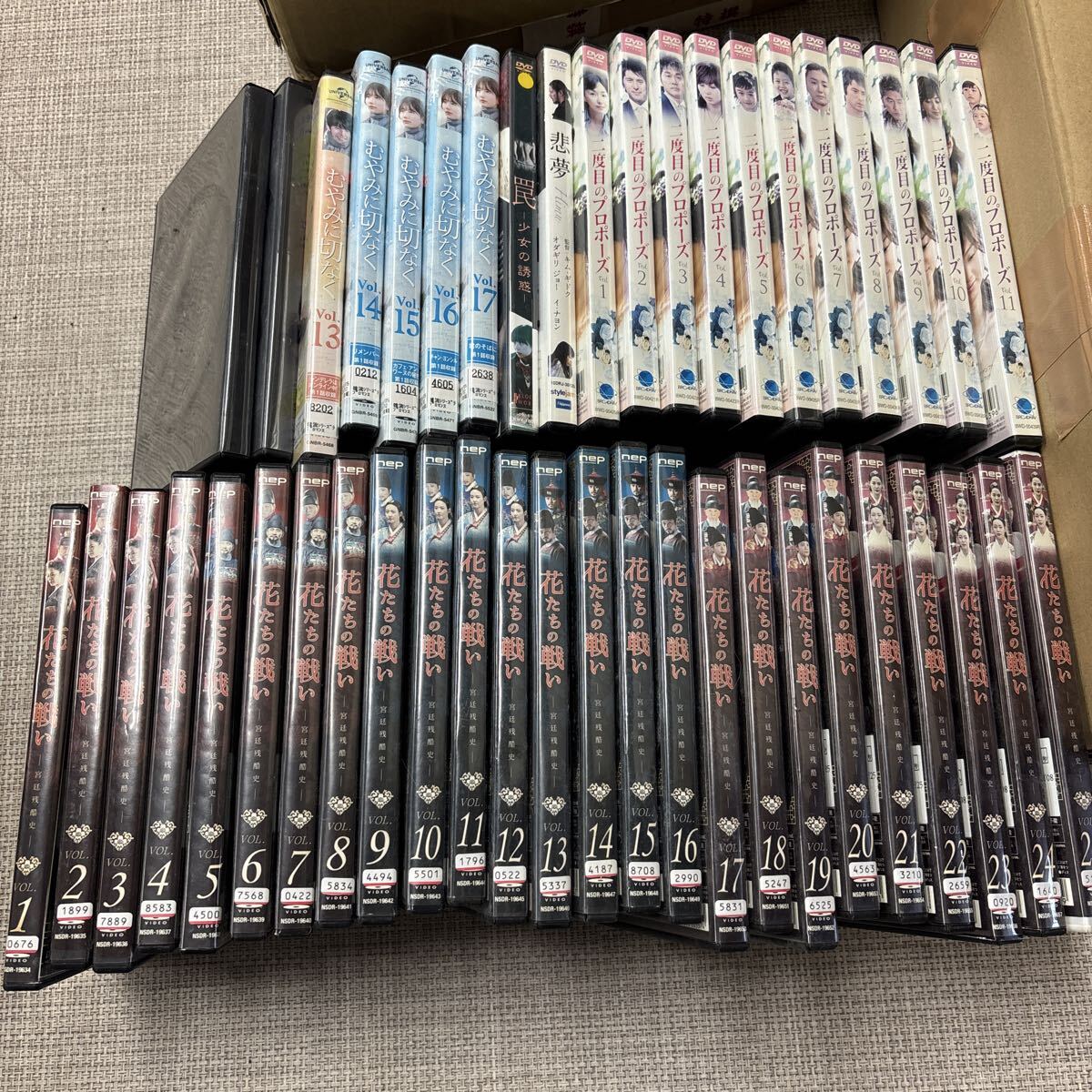 2026年最新】Yahoo!オークション -(韓国ドラマの中古品・新品・未使用