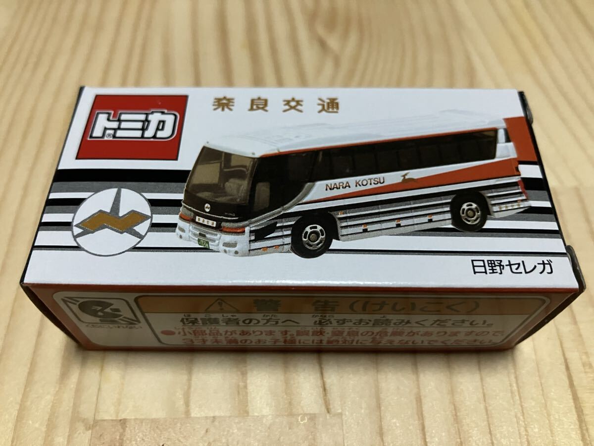 2026年最新】Yahoo!オークション -トミカ 観光バス(ミニカー)の中古品