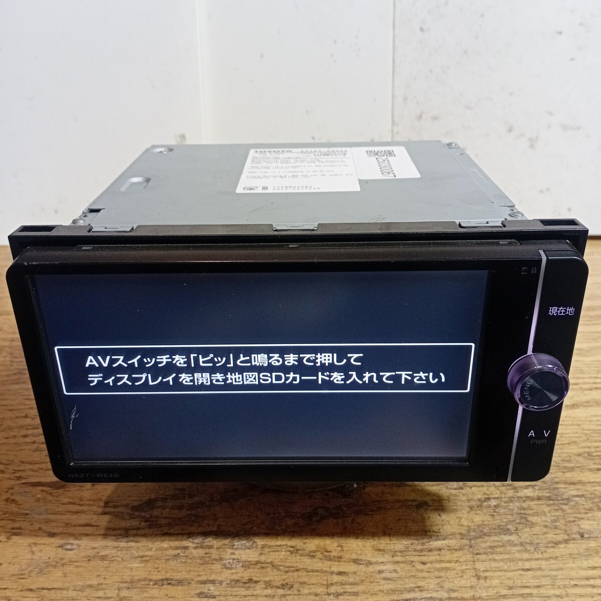 2026年最新】Yahoo!オークション -nszt w62gの中古品・新品・未使用品一覧